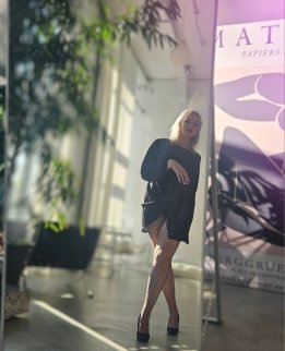 Анютка, 24