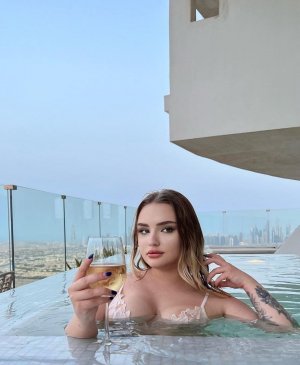 Марина, 21