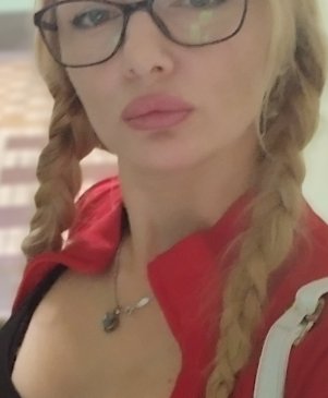 Анна, 30